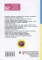 Фото Калейдоскоп цікавих шкільних свят 2