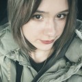 Аліна