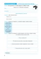 Фото Пізнаємо природу. 6 клас. Практикум (до модельної навчальної програми Коршевнюк Т.В.) 3