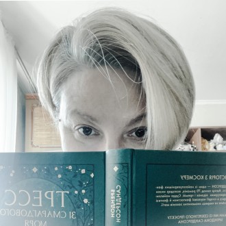 Мої книжкові бажанки