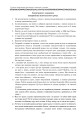 Фото Світова література. 6 клас. Посібник-хрестоматія 11