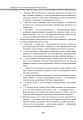 Фото Світова література. 5 клас. Посібник-хрестоматія 12