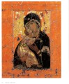 Фото A Chronology of Art. A Timeline of Western Culture from Prehistory to the Present 11