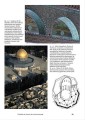 Фото World of Art: Islamic Art and Architecture 6