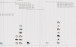 Фото Nike. ICONS (Something's Off) 8