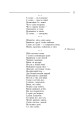 Фото Українська мова. Мова і мовлення. 1-4 класи. Посібник для вчителя 6