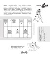 Фото Футбольна мозаїка. Книга 1 3