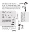 Фото Футбольна мозаїка. Книга 1 5