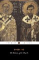 Фото The History of the Church from Christ to Constantine 2
