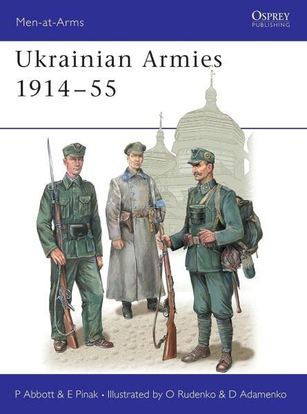 Фото Ukrainian Armies 1914–55