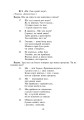 Фото Тепло сердець. Виховні заходи. 1-4 класи 9