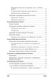 Фото Безпліддя - не вирок. Як я стала мамою 10