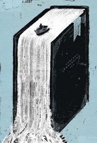 Книги як мистецтво