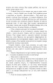 Фото Ніж 5
