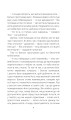 Фото Кульбабове вино 8
