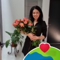 Христина