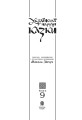 Фото Українські народні казки. Книга 9. Казки Буковини 2
