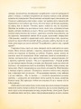 Фото Ундина 11