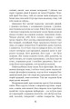 Фото Хмари 11