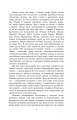 Фото Небилиці 6
