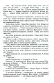Фото Тарас Шевченко 8