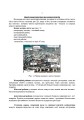 Фото Оборона в місті (населеному пункті). Методичні матеріали 3