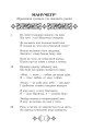 Фото Шах-наме. Розділи з поеми. Книга 2 2