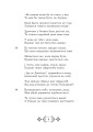 Фото Шах-наме. Розділи з поеми. Книга 3 3