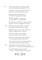 Фото Шах-наме. Розділи з поеми. Книга 3 6