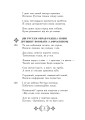 Фото Шах-наме. Розділи з поеми. Книга 3 7