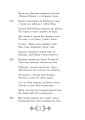 Фото Шах-наме. Розділи з поеми. Книга 3 12