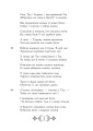 Фото Шах-наме. Розділи з поеми. Книга 4 4