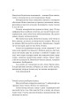 Фото Фрактальний шум 9