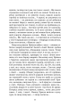 Фото Повія 6