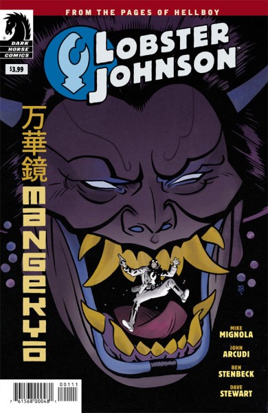 Фото Lobster Johnson. Mangekyo #0 (2017)