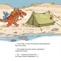 Фото Малюки-динозаврики. Як Расмус і Тіммі ловили крабів 7
