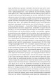 Фото Пролегомени до кожної майбутньої метафізики, яка може постати як наука 13