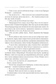 Фото Чорний манускрипт 7
