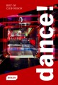 Фото Dance! Best of Club Design 2