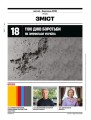 Фото Forbes Ukraine. Лютий - Березень 2025. №1 3