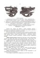 Фото 100-мм зенітна пушка КС-19. Методичний посібник 11