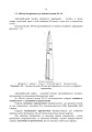 Фото 100-мм зенітна пушка КС-19. Методичний посібник 17
