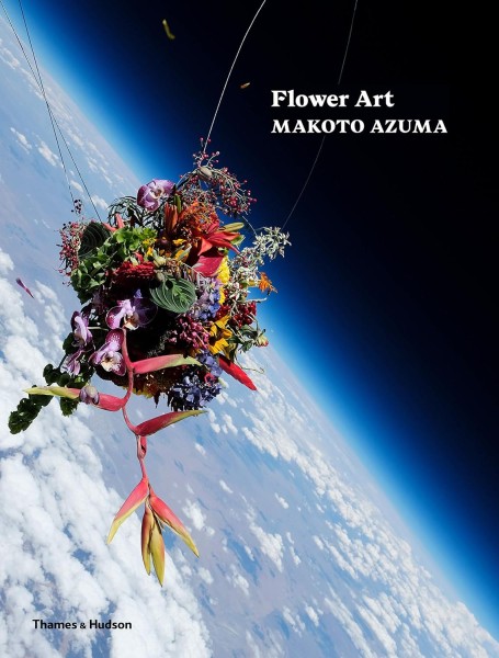 Фото Flower Art. Makoto Azuma
