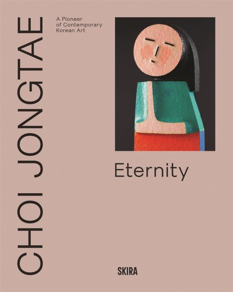 Фото Choi Jongtae. A Pioneer of Contemporary Korean Art