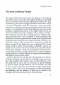 Фото The Theatre. A Concise History. 4-th edition 4