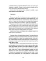 Фото Ведмеже місто 13
