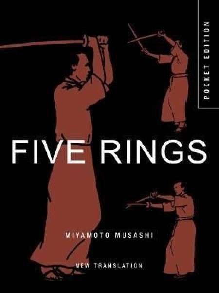 Фото Five Rings