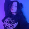 Карина