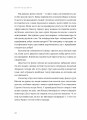 Фото Клієнти на все життя. Як перетворити разового покупця на постійного клієнта 6