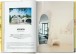 Фото Interiors Now! 2